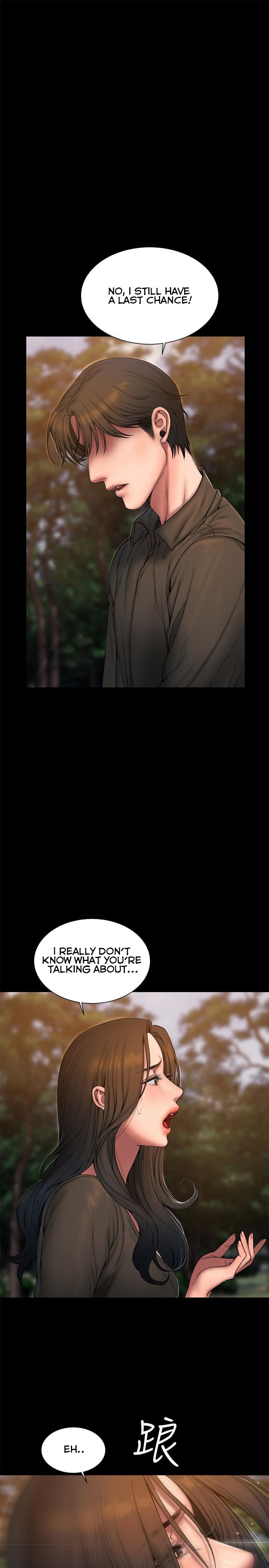 Run Away - Chapter 58 [photo 16] - MangaPorn