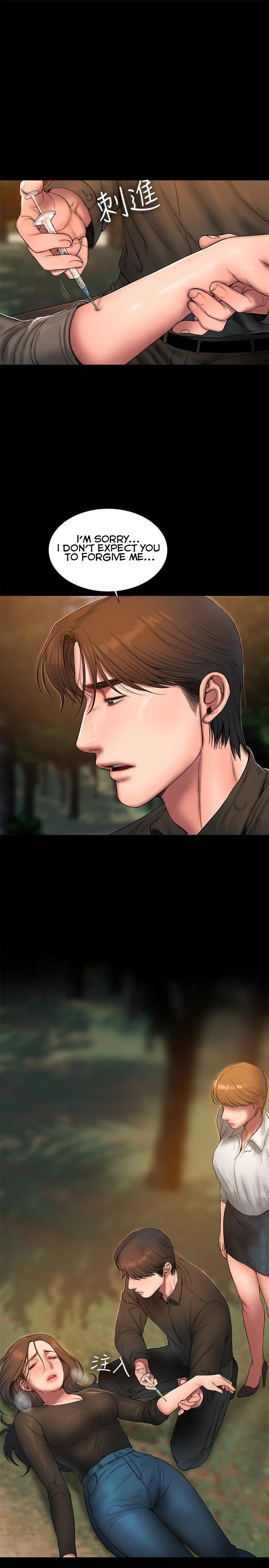 Run Away - Chapter 58 [photo 22] - MangaPorn