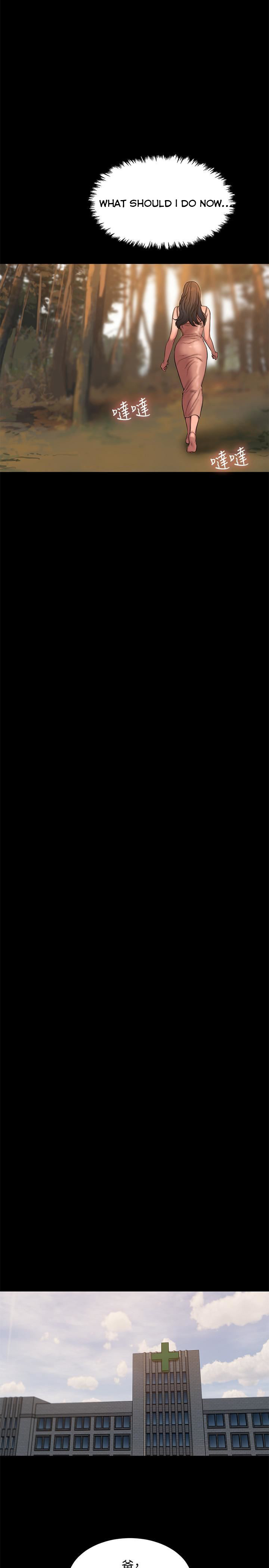 Run Away - Chapter 58 [photo 26] - MangaPorn