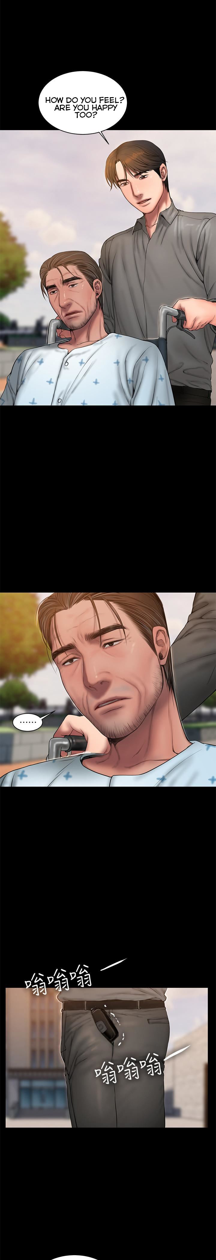 Run Away - Chapter 58 [photo 29] - MangaPorn