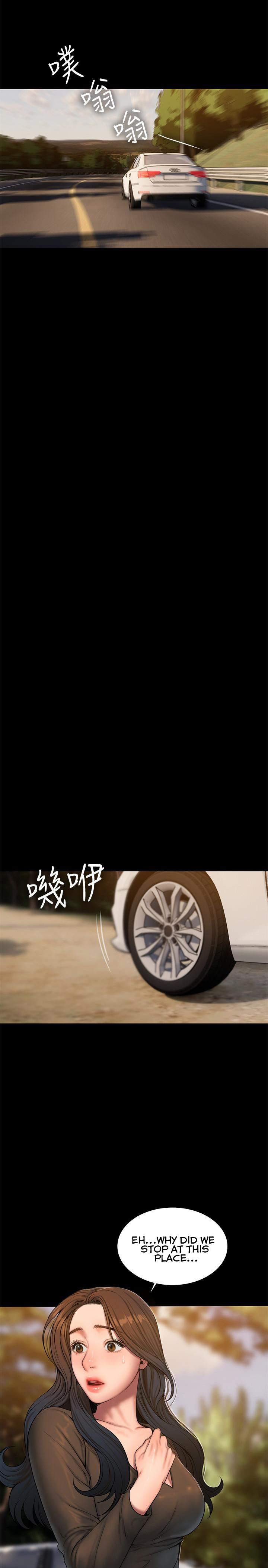 Run Away - Chapter 58 [photo 8] - MangaPorn