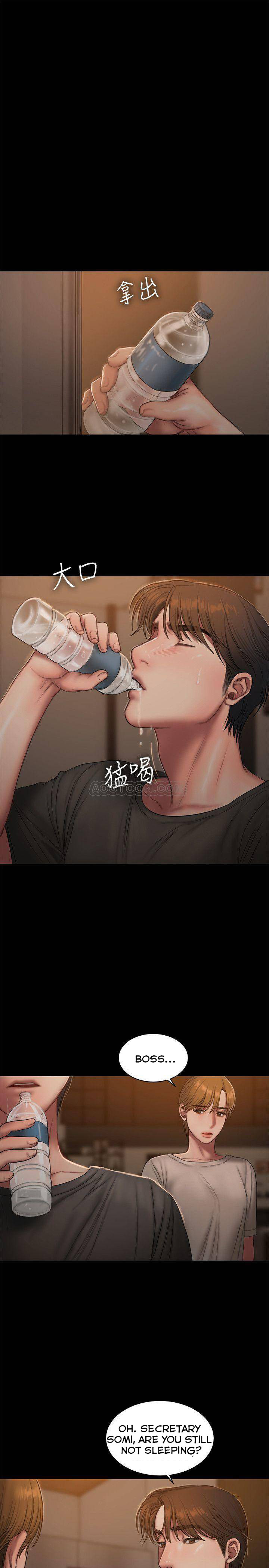 Run Away - Chapter 60 [photo 24] - MangaPorn