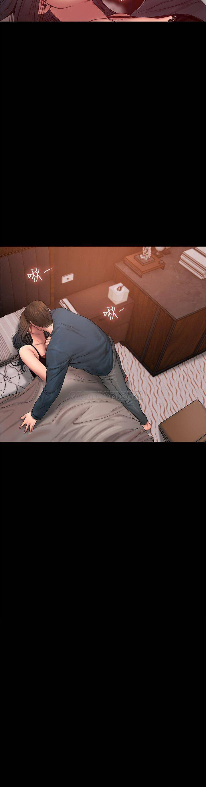 Run Away - Chapter 60 [photo 3] - MangaPorn