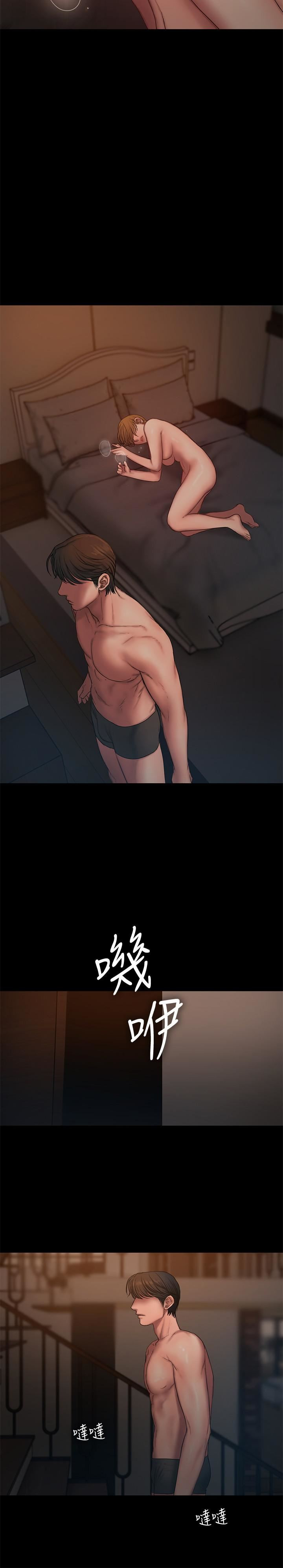 Run Away - Chapter 61 [photo 24] - MangaPorn