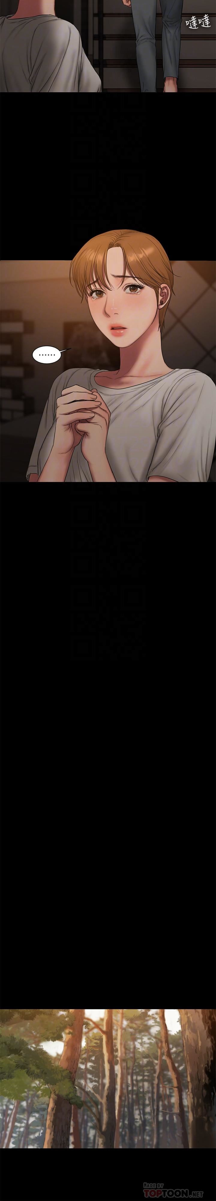 Run Away - Chapter 61 [photo 9] - MangaPorn