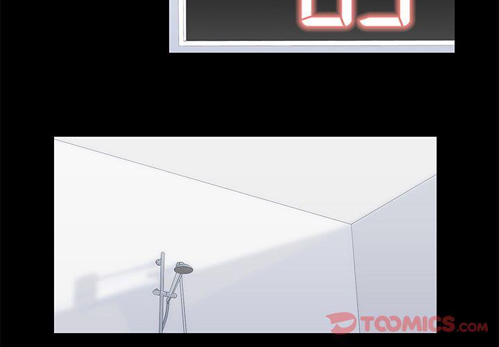 The White Room - Chapter 14 [photo 3] - MangaPorn