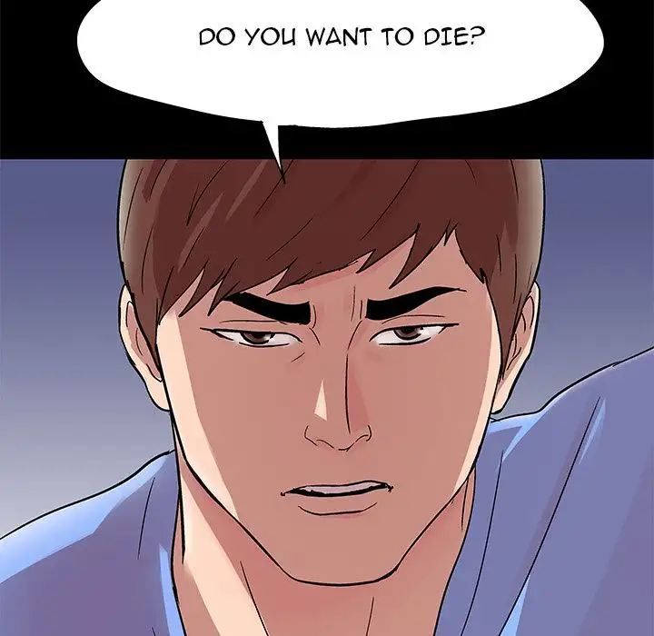 The White Room - Chapter 29 [photo 28] - MangaPorn