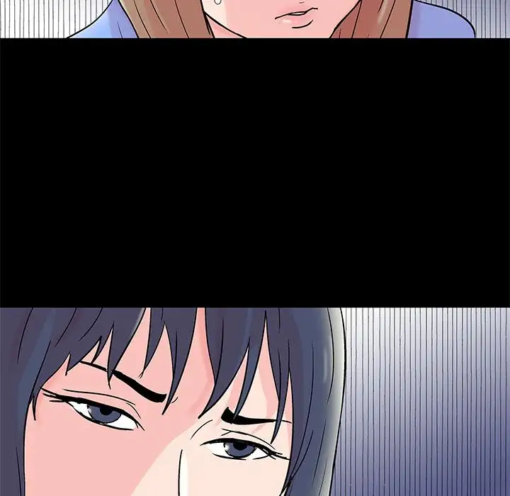 The White Room - Chapter 34 [photo 24] - MangaPorn