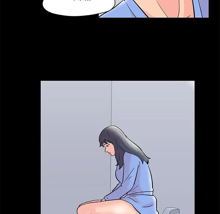 The White Room - Chapter 35 [photo 33] - MangaPorn