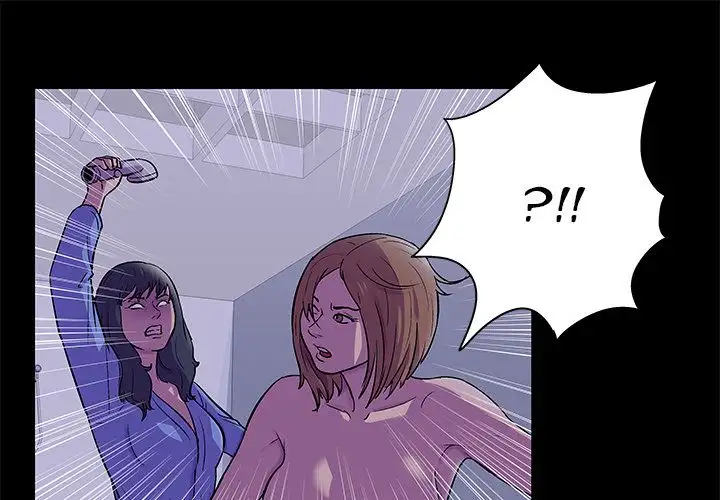 The White Room - Chapter 38 [photo 1] - MangaPorn