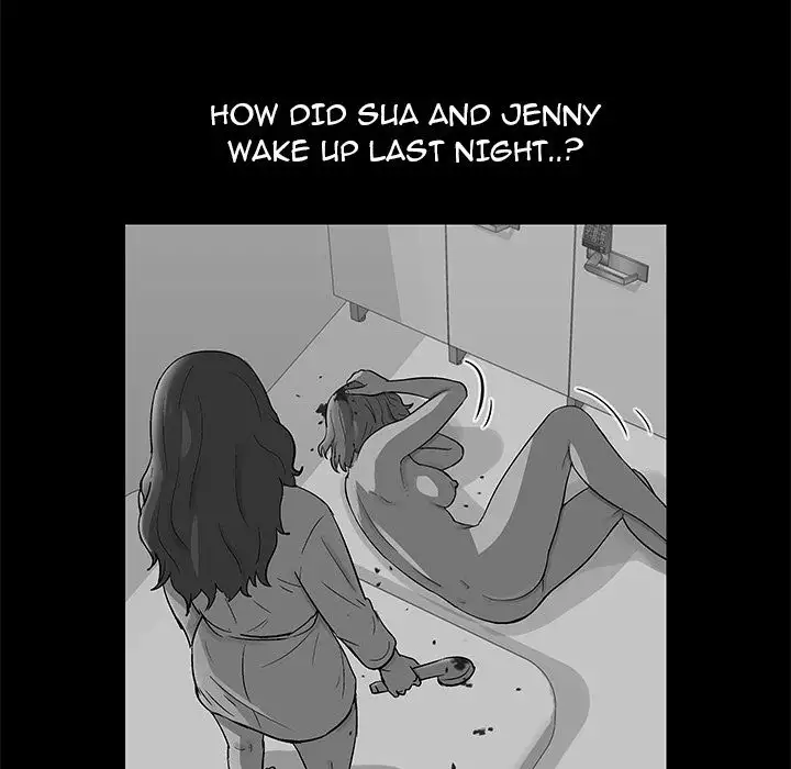 The White Room - Chapter 40 [photo 8] - MangaPorn