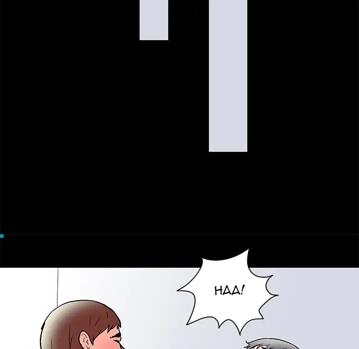 The White Room - Chapter 41 [photo 47] - MangaPorn