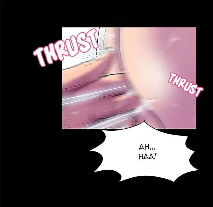 The White Room - Chapter 42 [photo 49] - MangaPorn