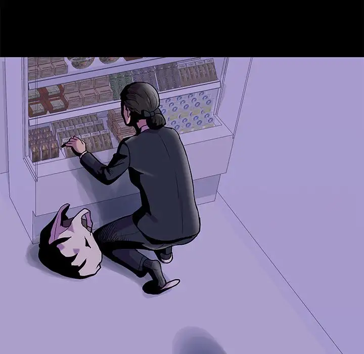 The White Room - Chapter 43 [photo 47] - MangaPorn