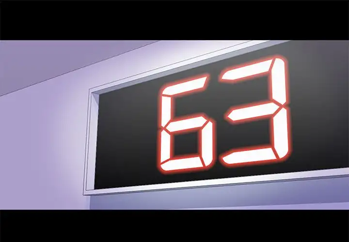 The White Room - Chapter 44 [photo 1] - MangaPorn