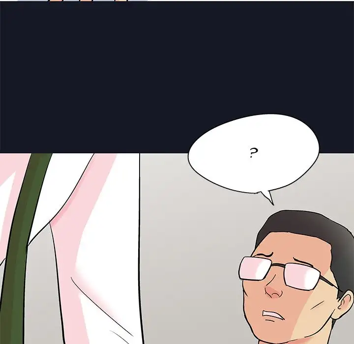 The White Room - Chapter 57 [photo 35] - MangaPorn