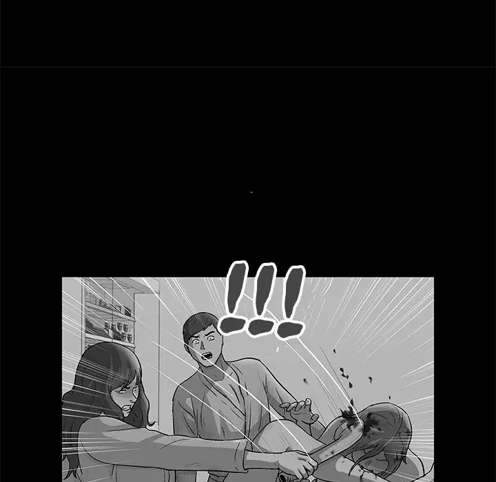 The White Room - Chapter 62 [photo 42] - MangaPorn