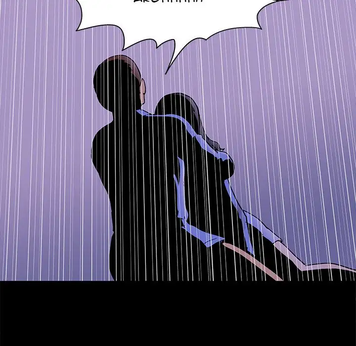 The White Room - Chapter 64 [photo 60] - MangaPorn