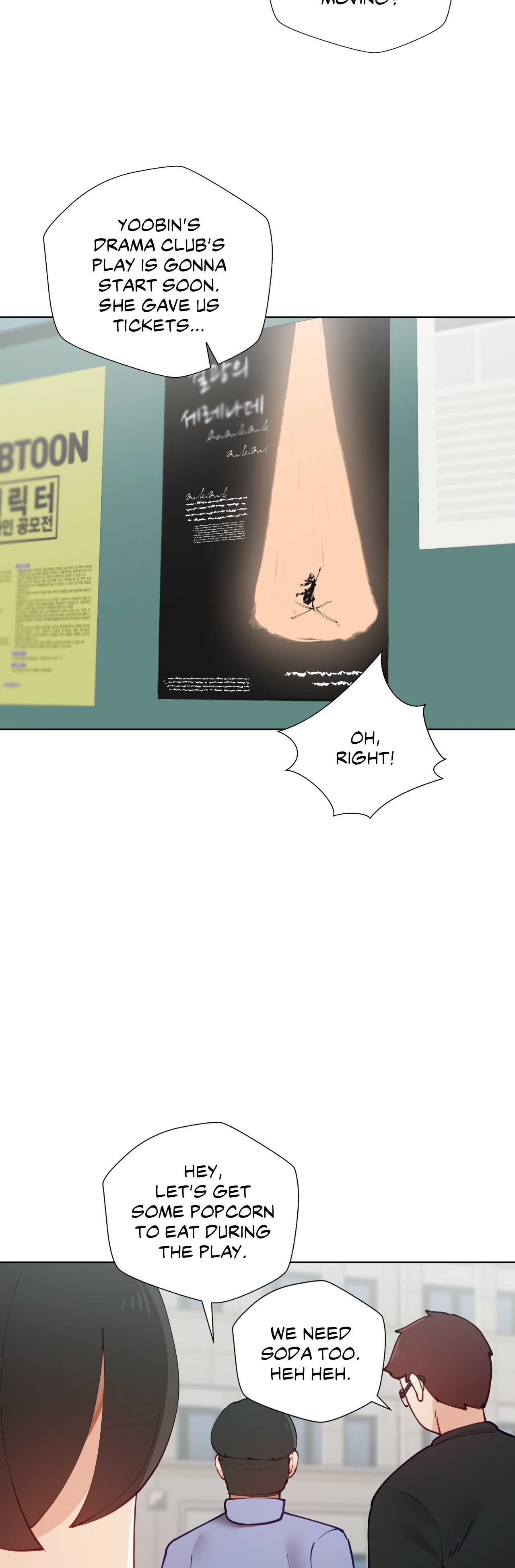 Learning The Hard Way - Chapter 47 [photo 5] - MangaPorn