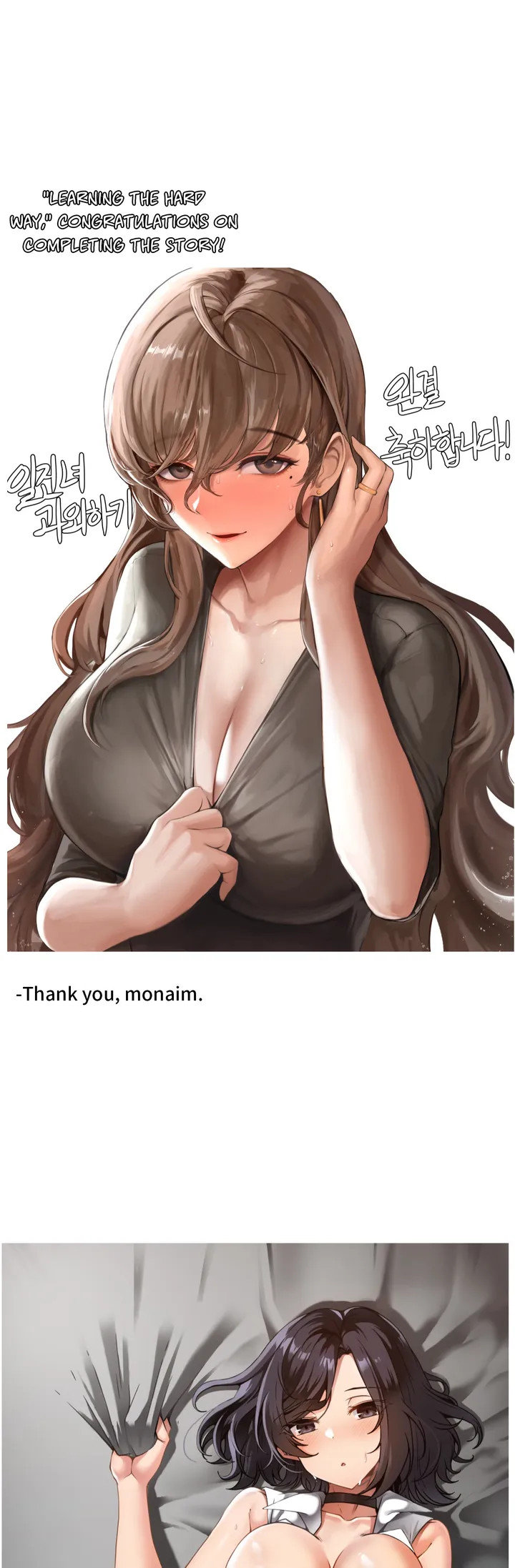 Learning The Hard Way - Chapter 93 [photo 53] - MangaPorn