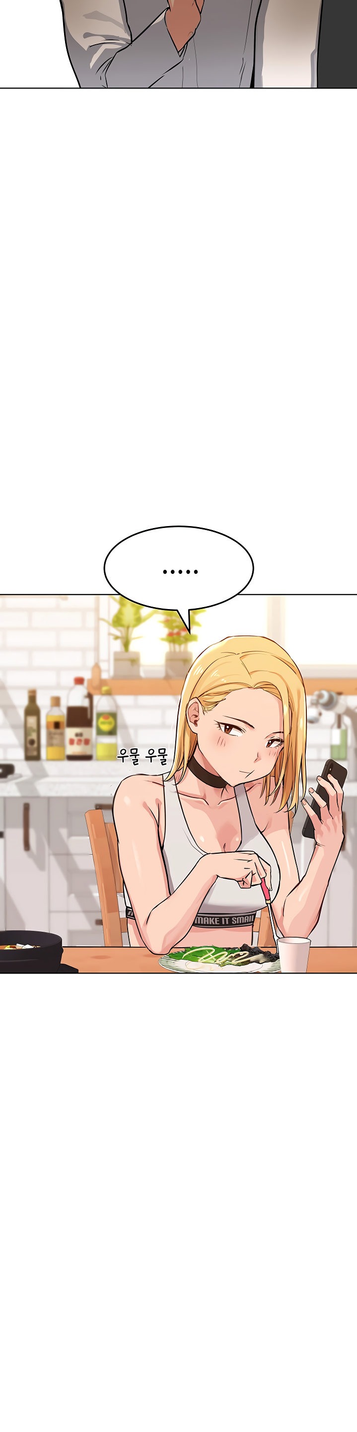 Keep it a secret from your mother! - Chapter 1 [photo 38] - MangaPorn