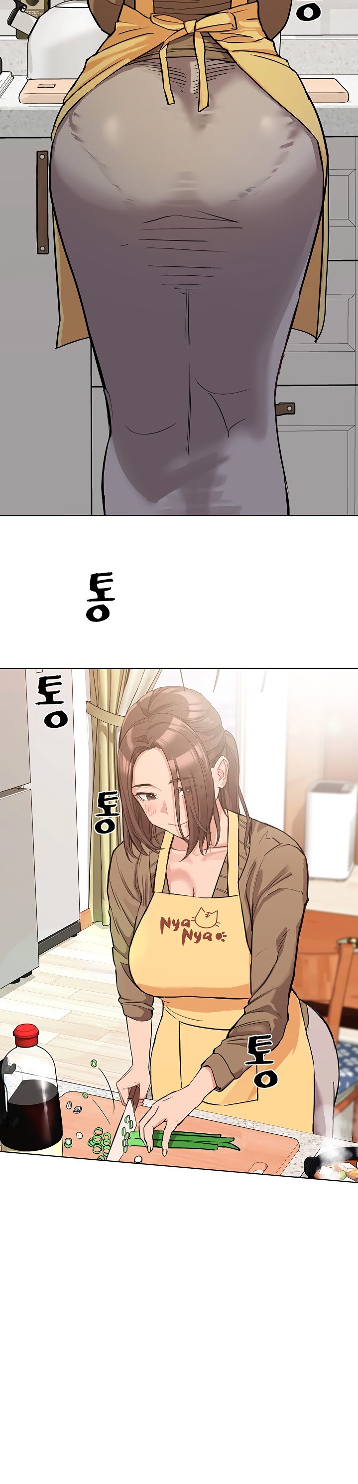 Keep it a secret from your mother! - Chapter 1 [photo 4] - MangaPorn