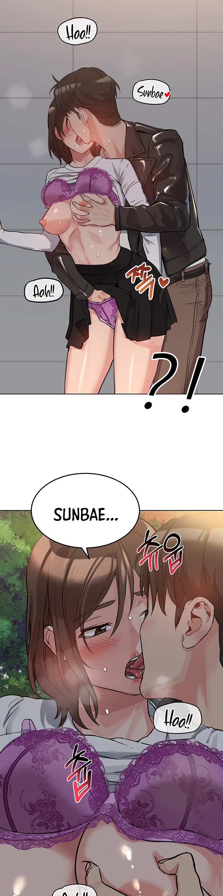 Keep it a secret from your mother! - Chapter 1 [photo 57] - MangaPorn