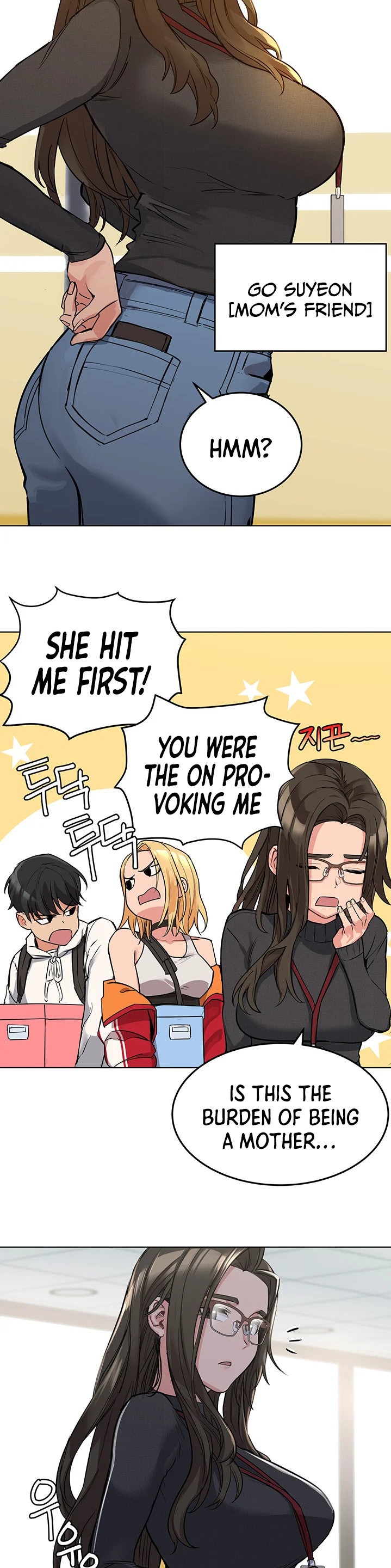 Keep it a secret from your mother! - Chapter 2 [photo 35] - MangaPorn