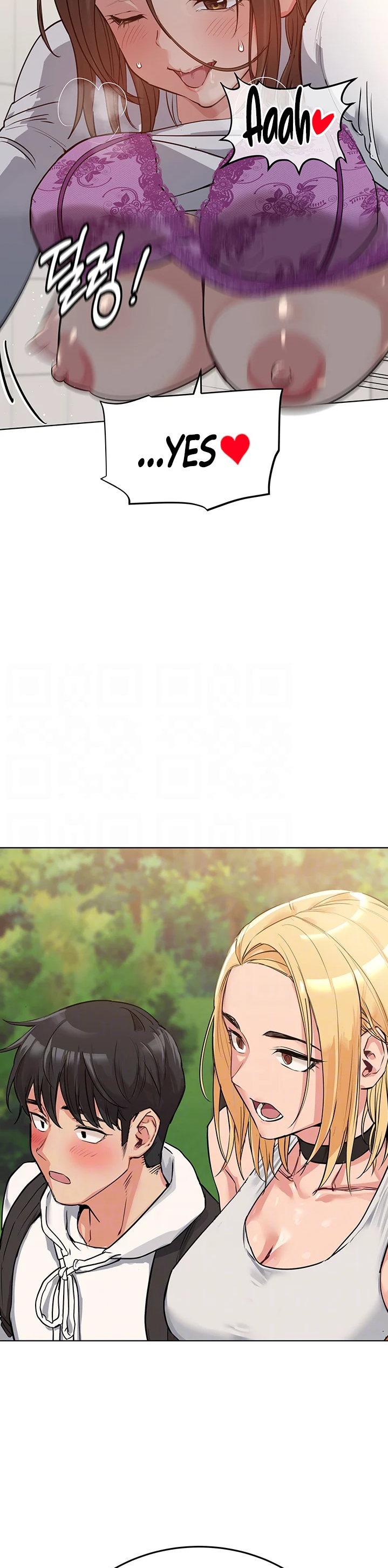 Keep it a secret from your mother! - Chapter 2 [photo 5] - MangaPorn