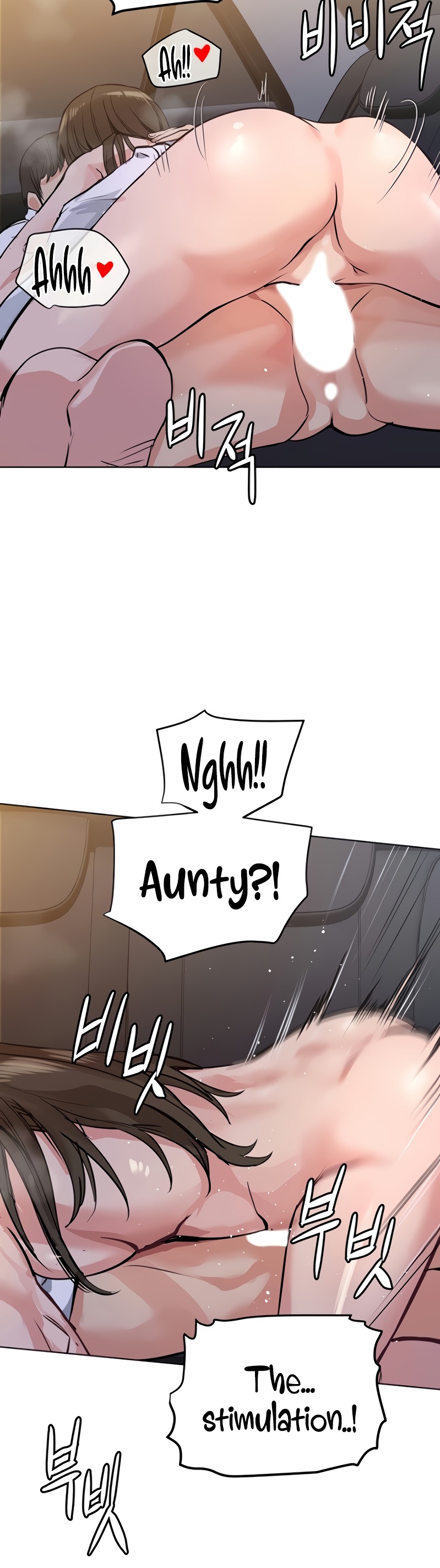 Keep it a secret from your mother! - Chapter 4 [photo 32] - MangaPorn