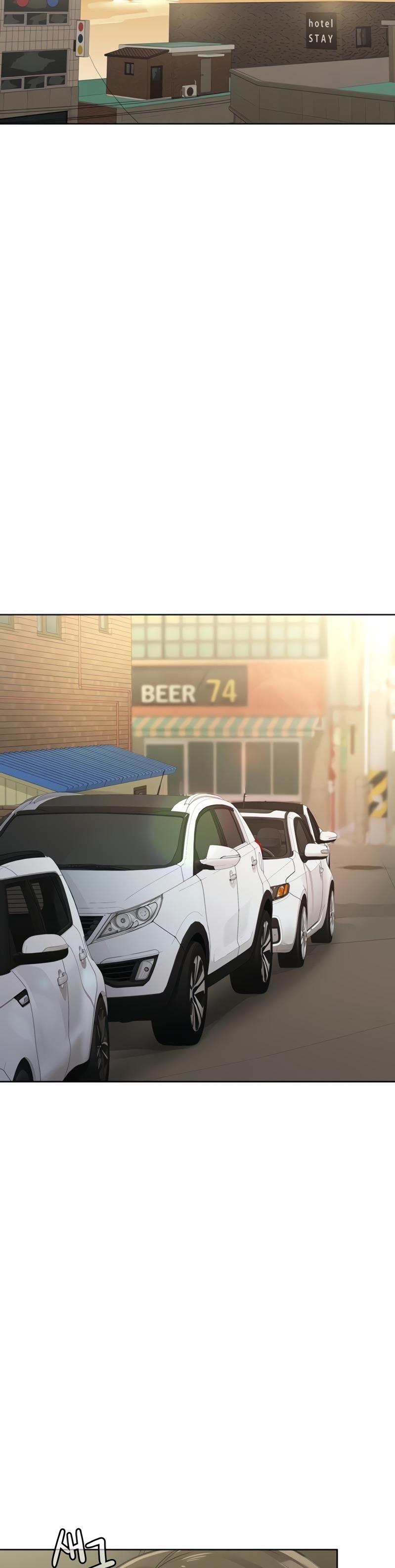 Keep it a secret from your mother! - Chapter 6 [photo 2] - MangaPorn