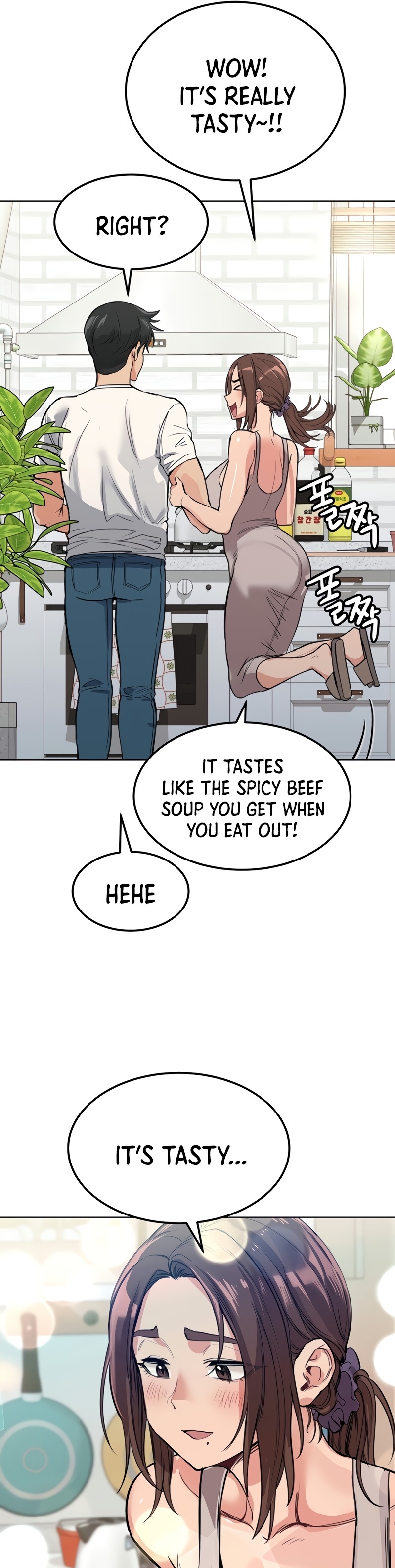 Keep it a secret from your mother! - Chapter 6 [photo 34] - MangaPorn