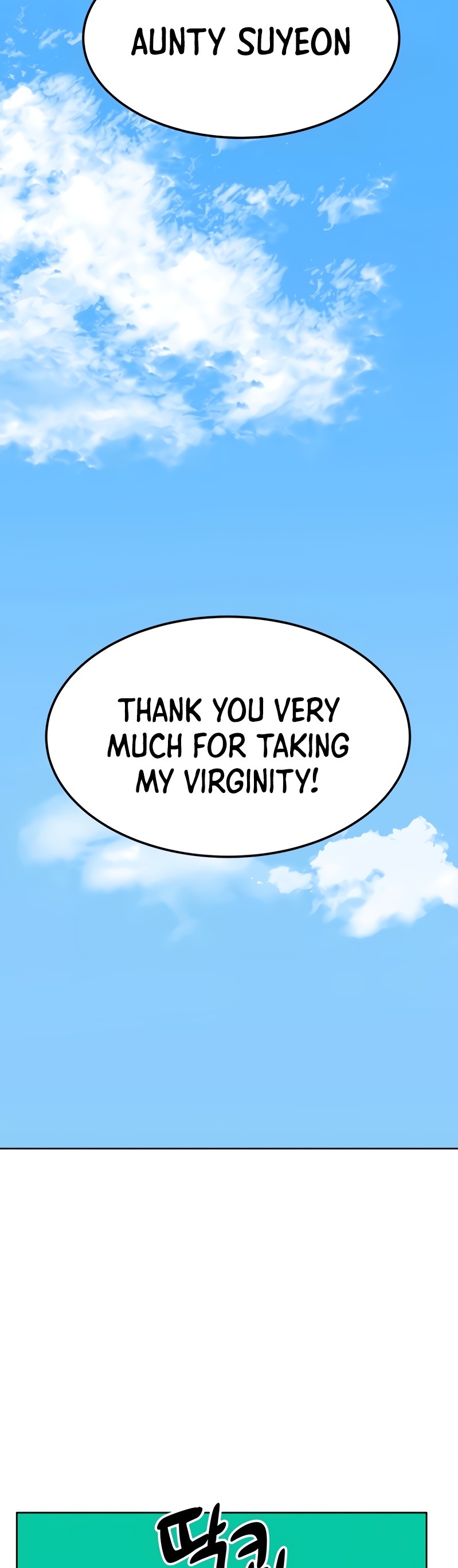 Keep it a secret from your mother! - Chapter 6 [photo 5] - MangaPorn