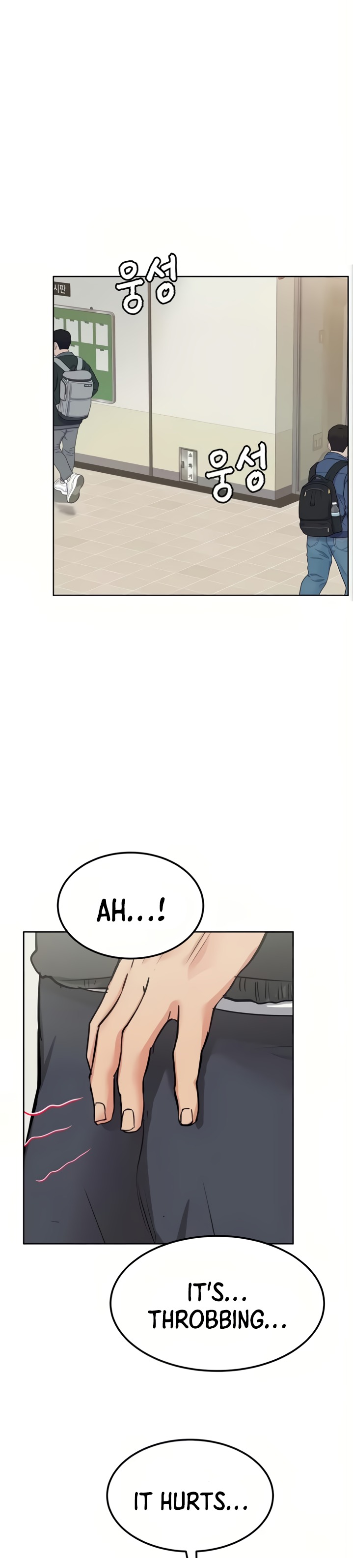 Keep it a secret from your mother! - Chapter 7 [photo 13] - MangaPorn