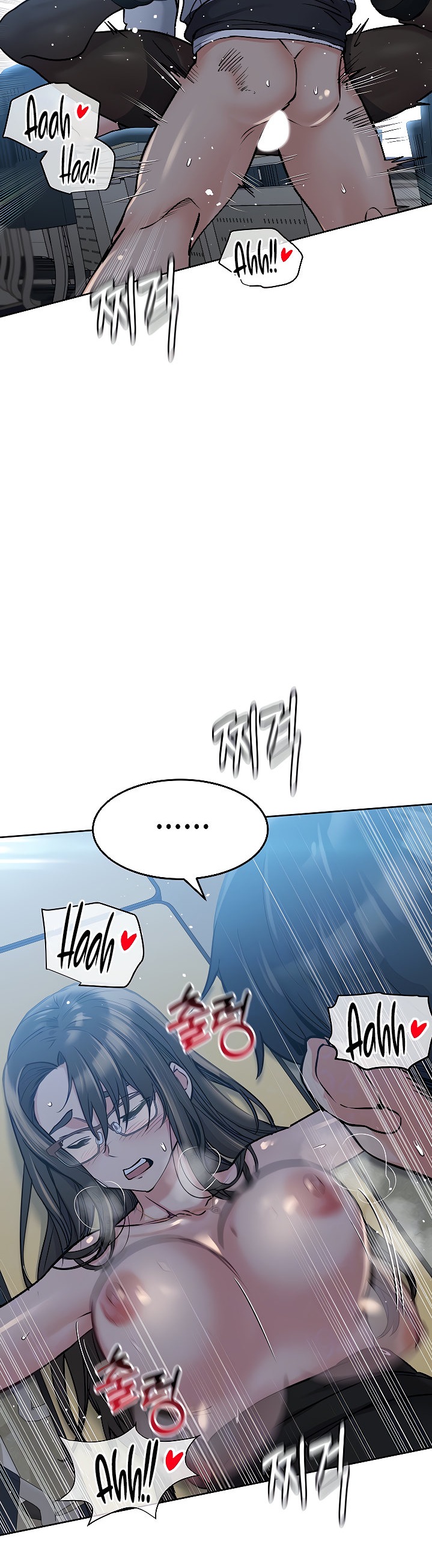 Keep it a secret from your mother! - Chapter 9 [photo 10] - MangaPorn