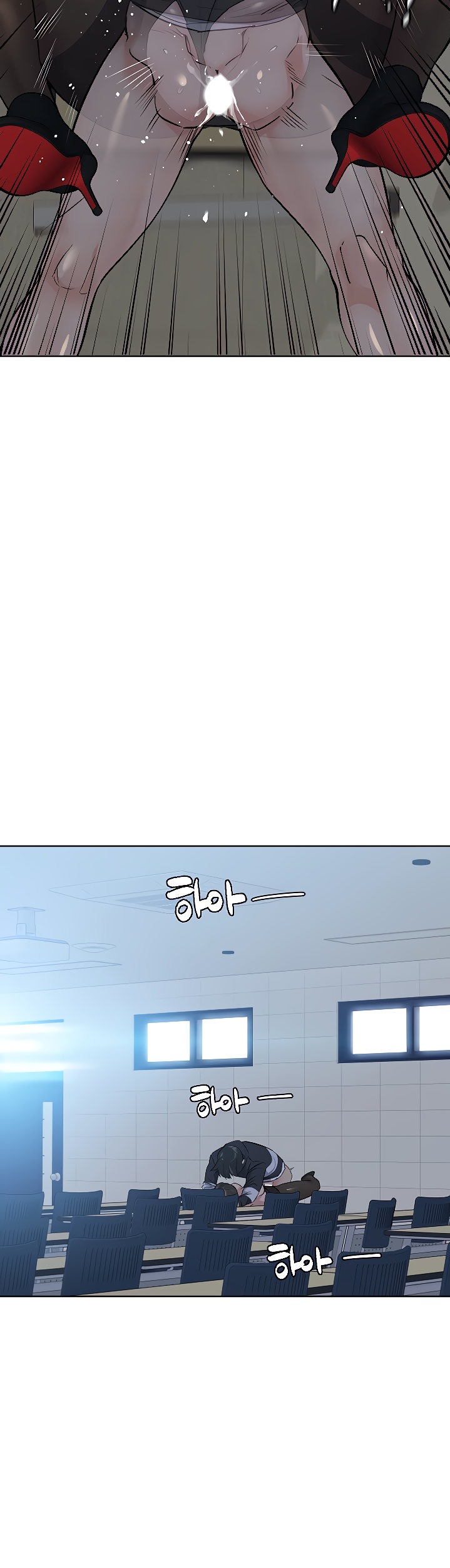 Keep it a secret from your mother! - Chapter 9 [photo 17] - MangaPorn