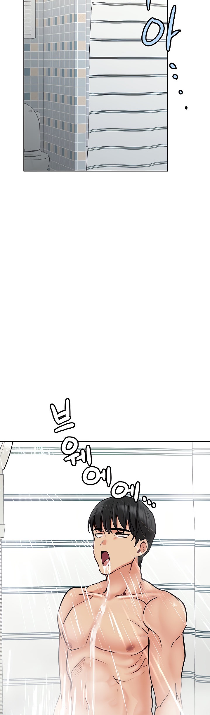 Keep it a secret from your mother! - Chapter 9 [photo 49] - MangaPorn