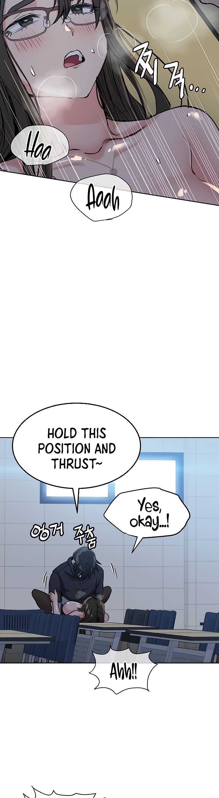 Keep it a secret from your mother! - Chapter 9 [photo 5] - MangaPorn