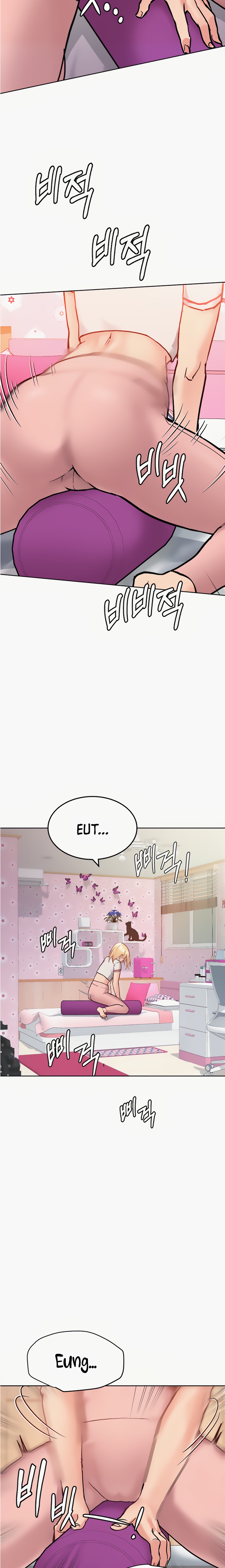Keep it a secret from your mother! - Chapter 10 [photo 13] - MangaPorn