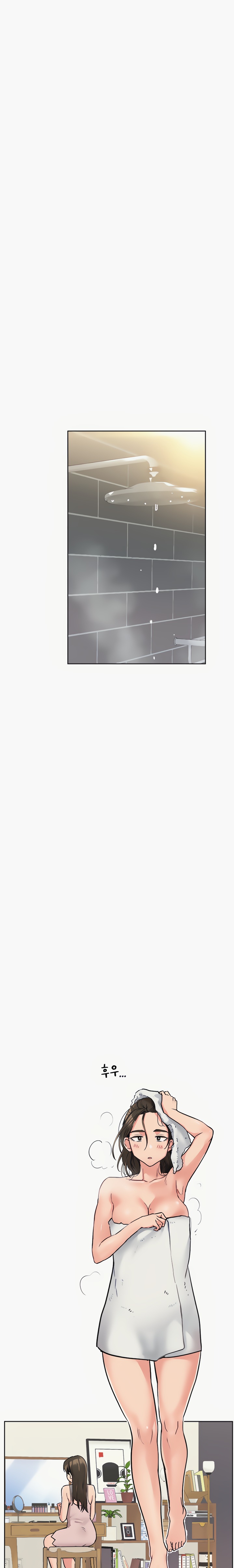 Keep it a secret from your mother! - Chapter 10 [photo 21] - MangaPorn