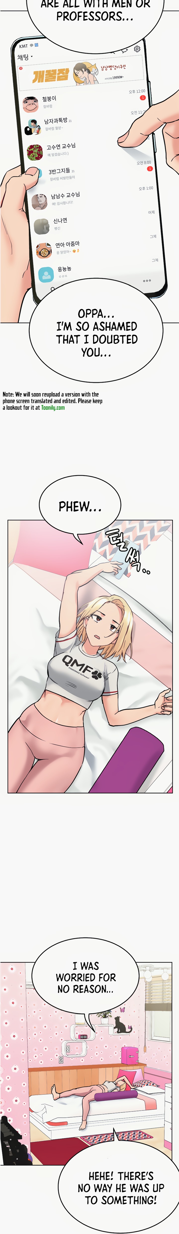 Keep it a secret from your mother! - Chapter 10 [photo 8] - MangaPorn