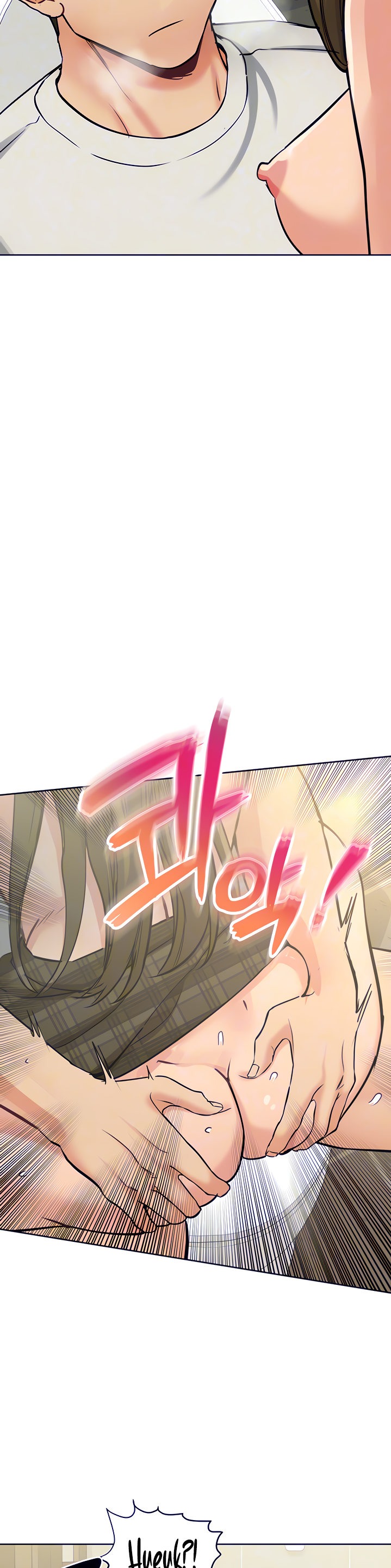 Keep it a secret from your mother! - Chapter 11 [photo 12] - MangaPorn