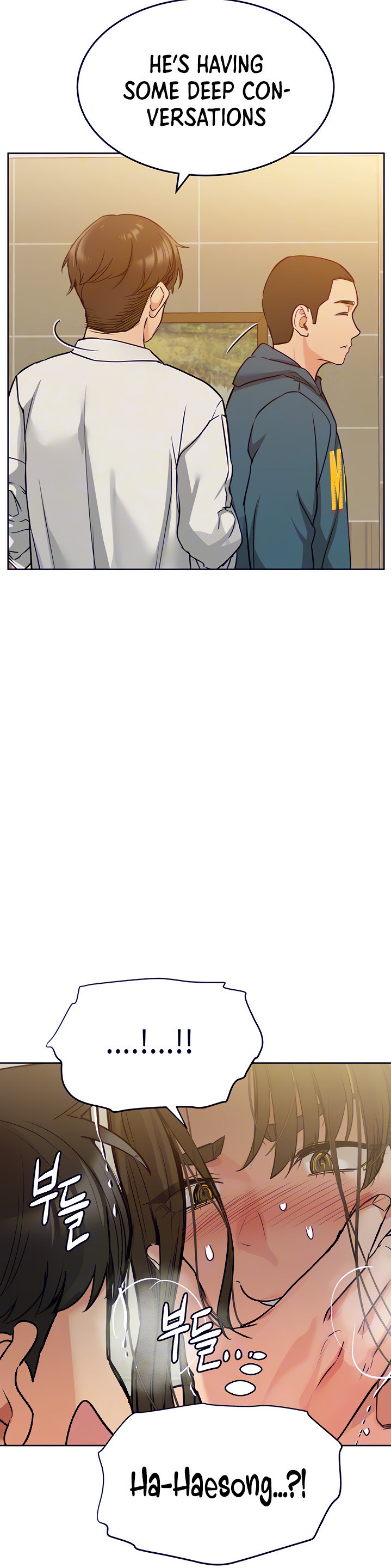 Keep it a secret from your mother! - Chapter 11 [photo 14] - MangaPorn