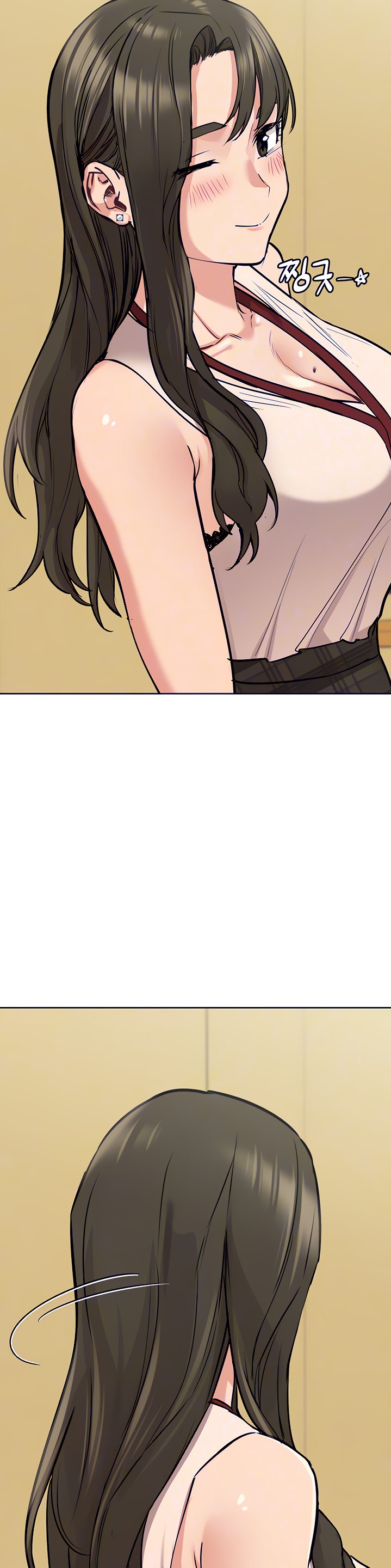 Keep it a secret from your mother! - Chapter 11 [photo 24] - MangaPorn