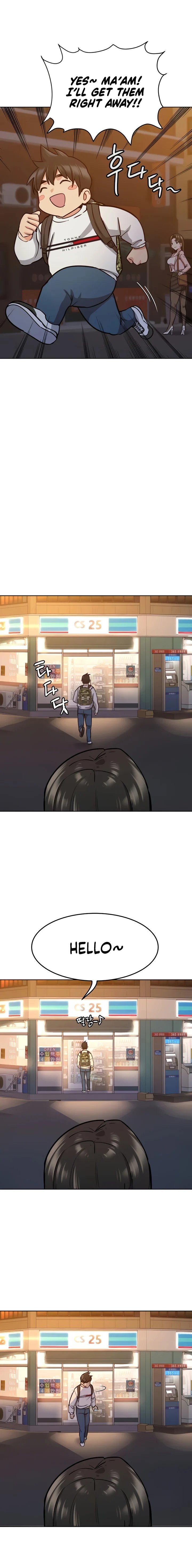 Keep it a secret from your mother! - Chapter 12 [photo 4] - MangaPorn