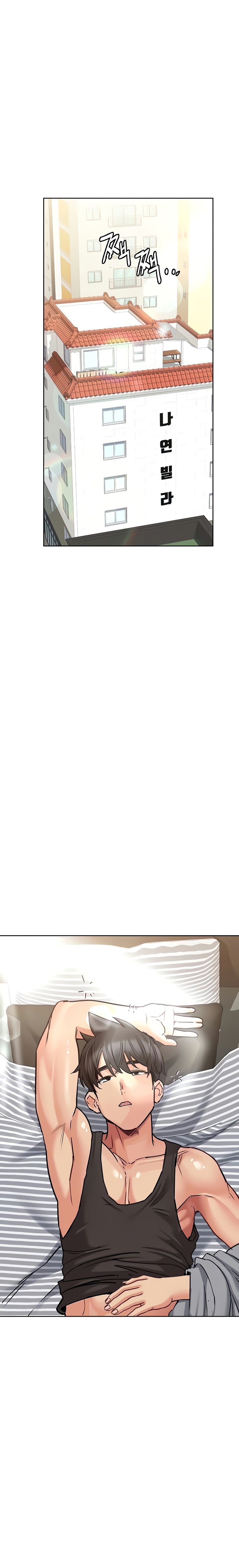 Keep it a secret from your mother! - Chapter 16 [photo 2] - MangaPorn