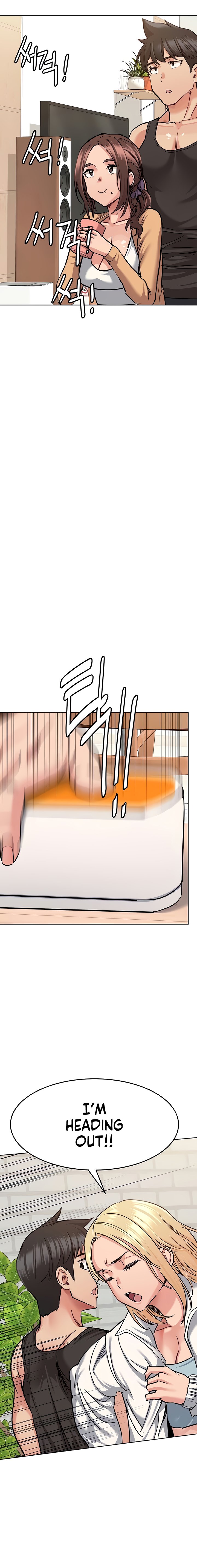 Keep it a secret from your mother! - Chapter 16 [photo 5] - MangaPorn