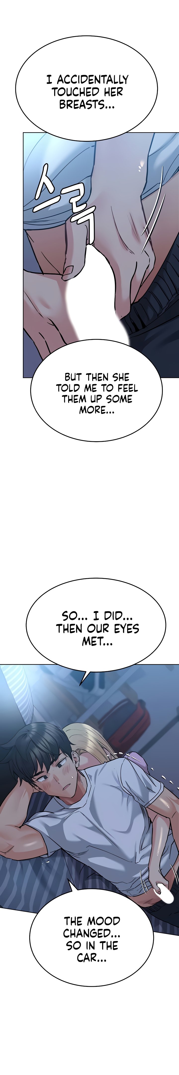 Keep it a secret from your mother! - Chapter 17 [photo 26] - MangaPorn