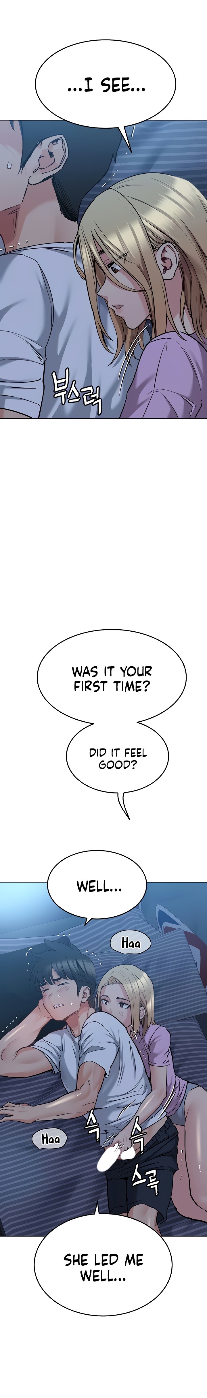 Keep it a secret from your mother! - Chapter 17 [photo 27] - MangaPorn