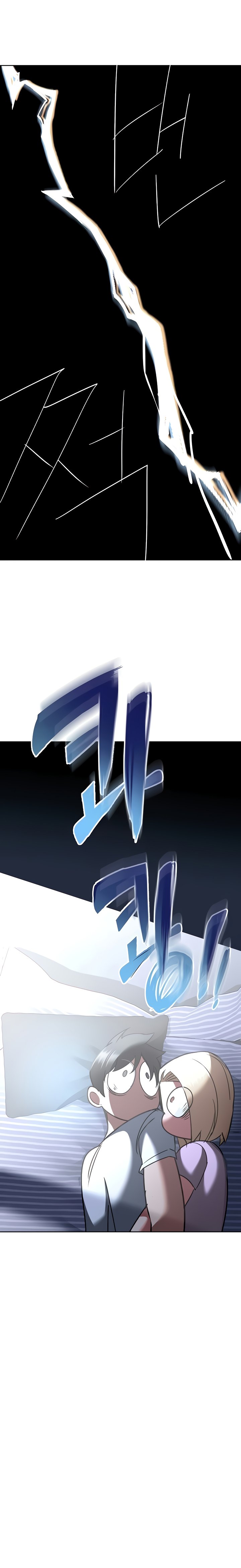 Keep it a secret from your mother! - Chapter 17 [photo 31] - MangaPorn